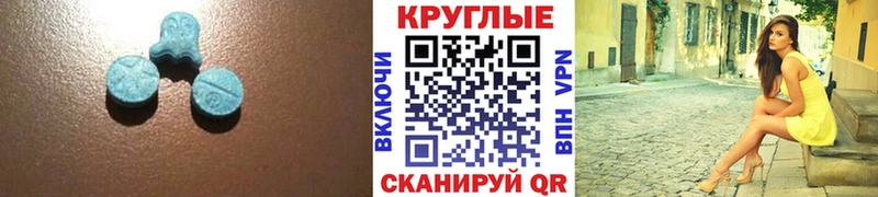 Экстази Punisher  Пугачёв 