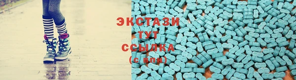 COCAINE Алзамай