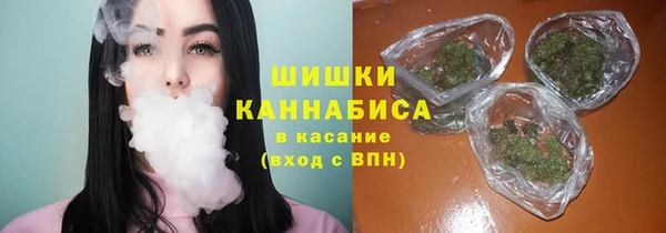 каннабис Алексеевка