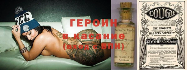 COCAINE Алзамай