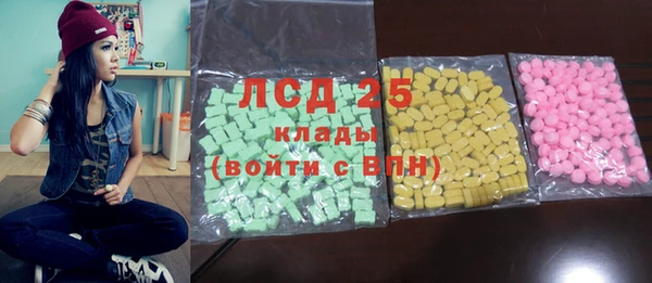 COCAINE Алзамай