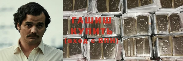COCAINE Алзамай