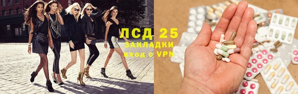 COCAINE Алзамай