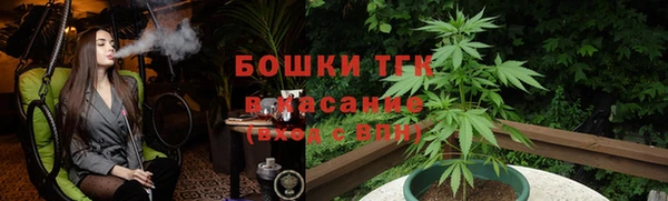 каннабис Алексеевка