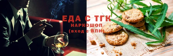 COCAINE Алзамай