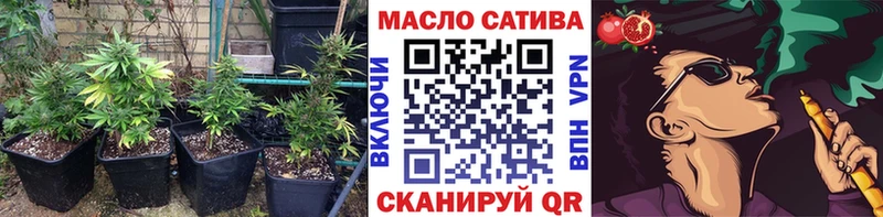 как найти наркотики  Пугачёв  Дистиллят ТГК вейп с тгк 
